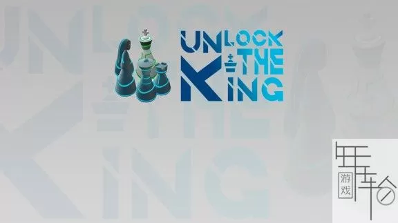 switch《解锁国王 Unlock The King》英文版nsz+nsp下载【1.02补丁】_0
