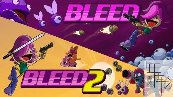 switch《血流合集 Bleed Complete Bundle》英文版nsp+nsz下载_0