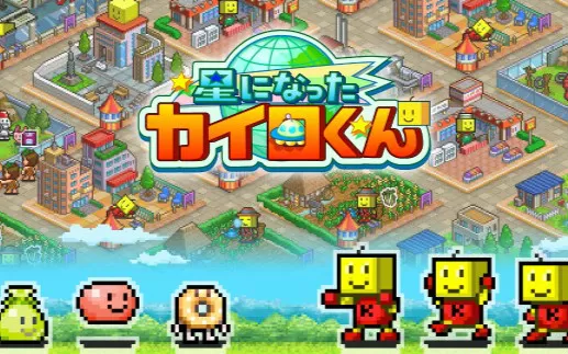 switch《开罗之星 Kairobotica》中文版nsp+nsz下载