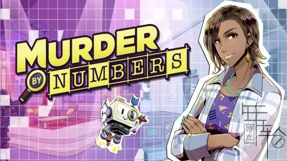 switch《数字谋杀案 Murder by Numbers》英文版nsp/nsz+1.2.2补丁下载_0