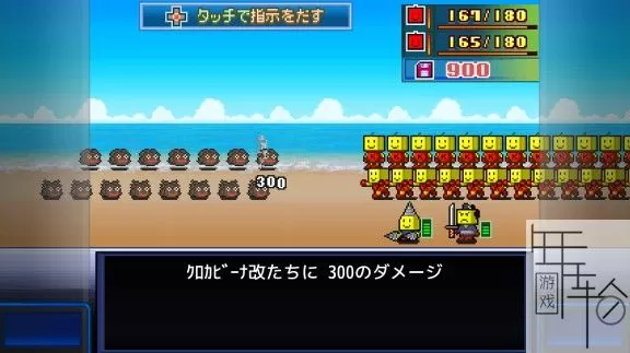 switch《开罗之星 Kairobotica》中文版nsp+nsz下载_2