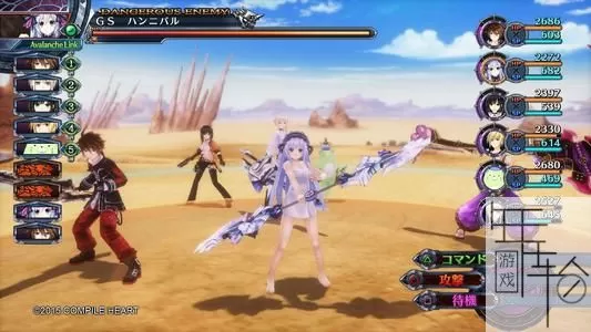 switch《妖精剑士F：邪神降临 Fairy Fencer F: Advent Dark Force》xci整合汉化补丁版下载_2