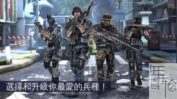 【顶】【免关联版】switch《现代战争5眩晕风暴》中文版nsp/xci整合版下载+v1.1.9补丁_0