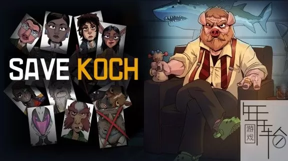 switch《拯救科赫 Save Koch》英文版nsp+nsz+补丁下载_0