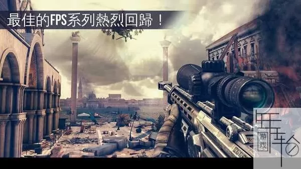 【顶】【免关联版】switch《现代战争5眩晕风暴》中文版nsp/xci整合版下载+v1.1.9补丁_4