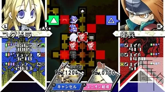 switch《公主联盟》日文版nsp/xci/nsz下载_2