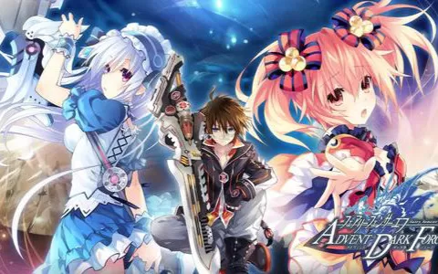 switch《妖精剑士F：邪神降临 Fairy Fencer F: Advent Dark Force》xci整合汉化补丁版下载