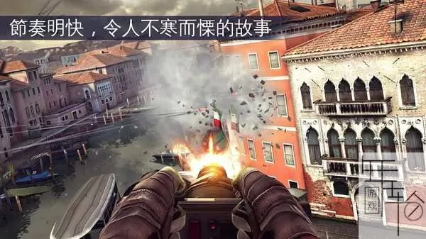 【顶】【免关联版】switch《现代战争5眩晕风暴》中文版nsp/xci整合版下载+v1.1.9补丁_2