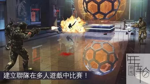 【顶】【免关联版】switch《现代战争5眩晕风暴》中文版nsp/xci整合版下载+v1.1.9补丁_1