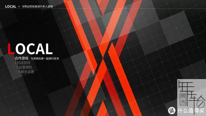 【重新整理】switch《机甲战魔 Daemon X Machina》中文版nsp下载【含1.4.2a补丁+87DLC+攻略】_26