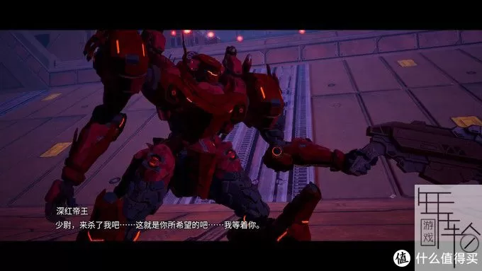 【重新整理】switch《机甲战魔 Daemon X Machina》中文版nsp下载【含1.4.2a补丁+87DLC+攻略】_7