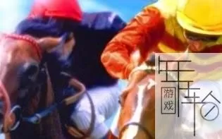 switch《冠军骑师：特别版》日文版NSZ+XCI下载【含1.02补丁+DLC】