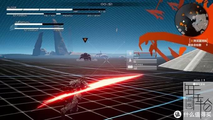 【重新整理】switch《机甲战魔 Daemon X Machina》中文版nsp下载【含1.4.2a补丁+87DLC+攻略】_20