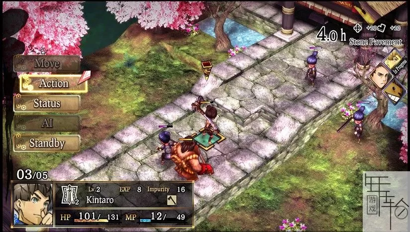 switch《神之战 日本神话大战》中文版NSP/XCI整合1.1补丁版下载_3
