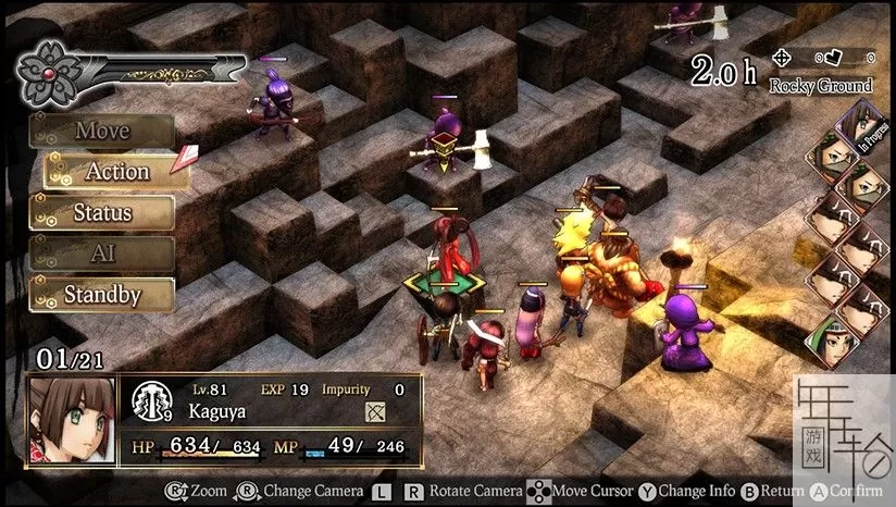 switch《神之战 日本神话大战》中文版NSP/XCI整合1.1补丁版下载_2
