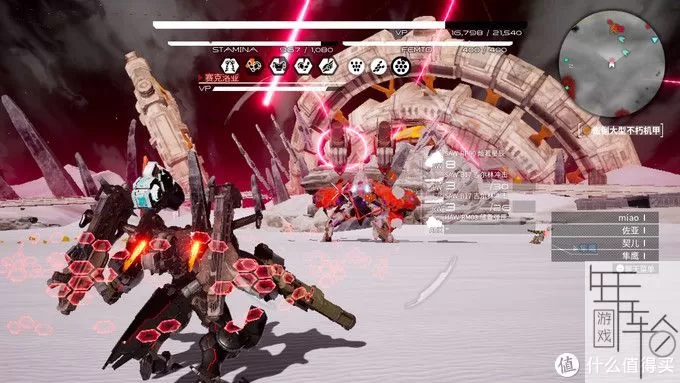 【重新整理】switch《机甲战魔 Daemon X Machina》中文版nsp下载【含1.4.2a补丁+87DLC+攻略】_8