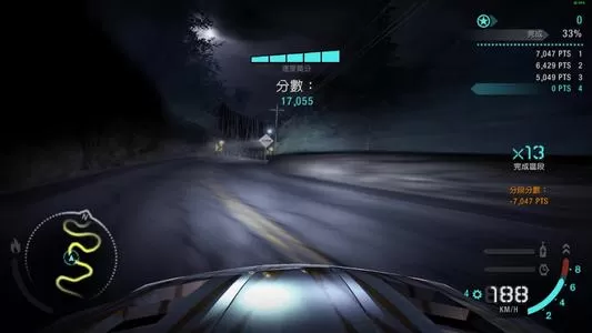 极品飞车10:卡本峡谷 PC中文版下载_1