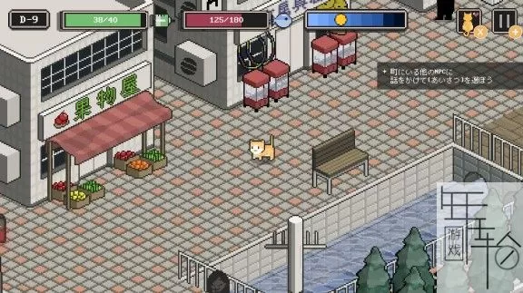 switch《野猫物语 A Street Cat's Tale》中文版nsz-补丁下载_1