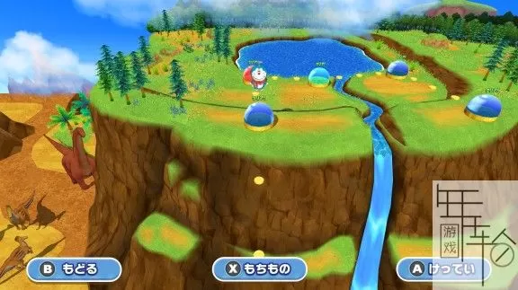 switch《哆啦A梦：大雄的新恐龙》中文版xci整合版v1.3.0补丁下载_1