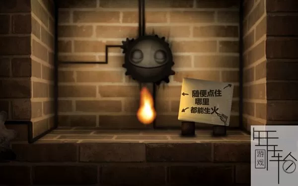 switch《小小地狱火 Little Inferno》英文版NSP下载【含0.0.5补丁+DLC】_1