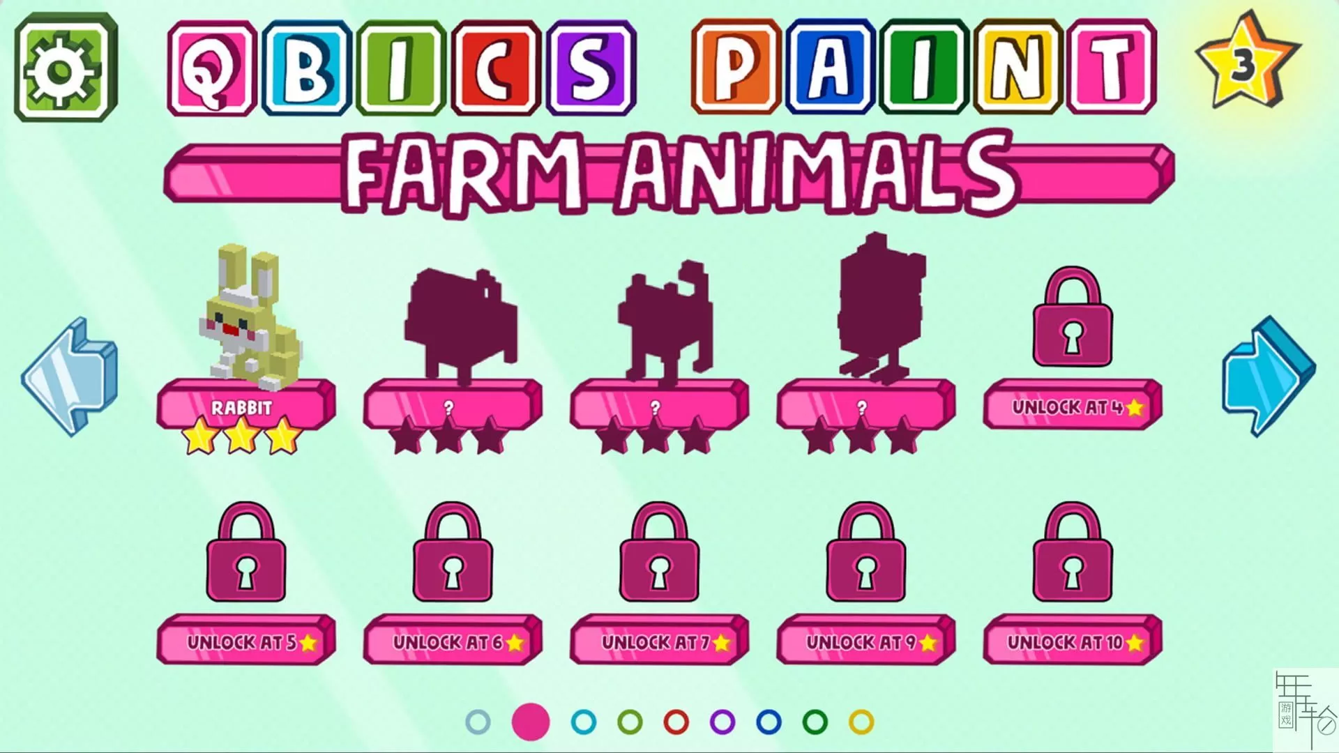 switch《方块绘图 Qbics Paint》中文版NSP/XCI整合版下载【含1.20补丁】_1