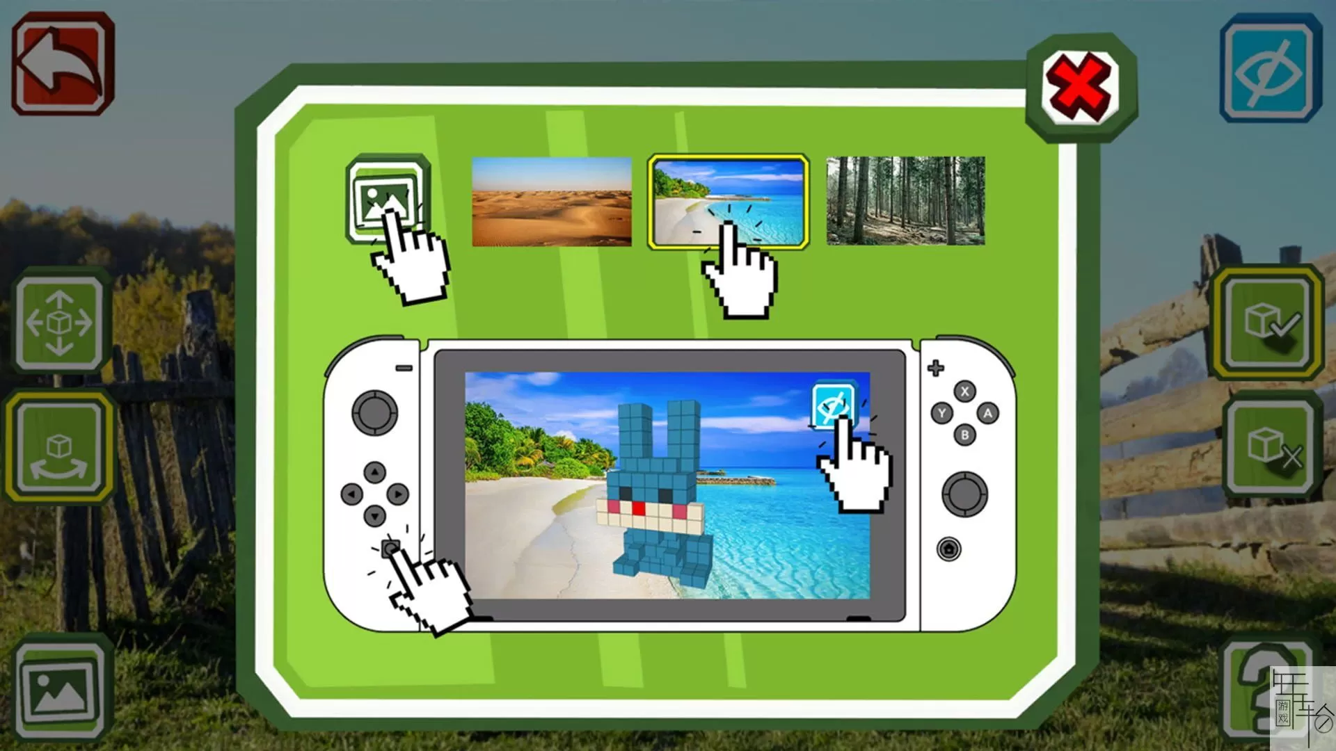 switch《方块绘图 Qbics Paint》中文版NSP/XCI整合版下载【含1.20补丁】_2