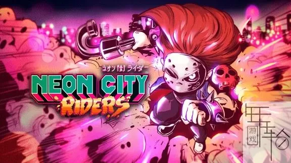 switch《霓虹城骑手 Neon City Riders》英文版xci整合版下载【含最新2.0.5补丁】_0
