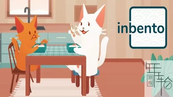 switch《内饭盒 inbento》中文版xci整合版下载【1.10补丁】_0