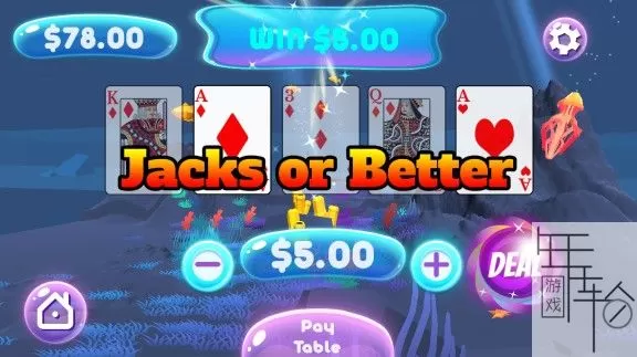 switch《 电子扑克 王牌赌场 Video Poker @ Aces Casino》英文版nsz下载_2