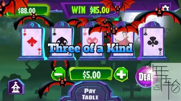 switch《 电子扑克 王牌赌场 Video Poker @ Aces Casino》英文版nsz下载_1