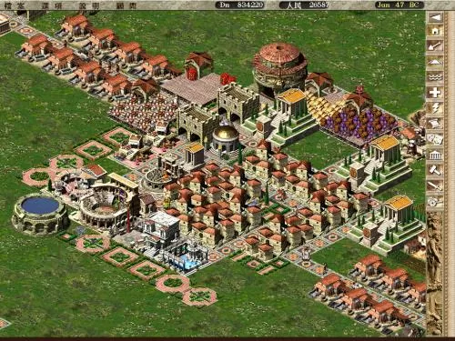 恺撒大帝4 Caesar IV GOG版 PC英文版下载_1