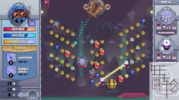 switch《球形守卫 Roundguard》中文版nsp/xci整合版下载【1.3.0补丁】_0
