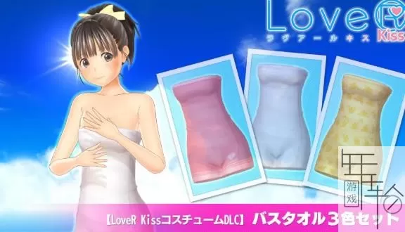 switch《LoveR Kiss》日文版xci下载【含1.0.6补丁+9DLC】_4