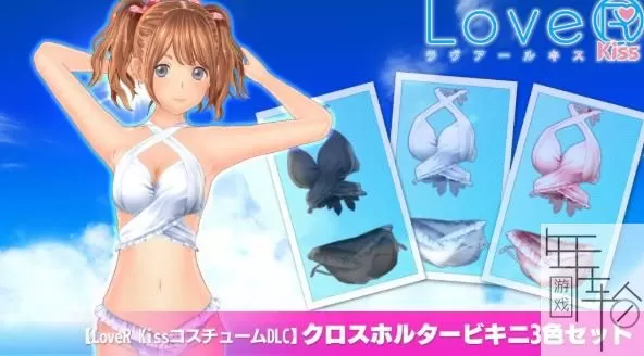 switch《LoveR Kiss》日文版xci下载【含1.0.6补丁+9DLC】_6