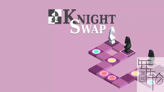switch《骑士交换 Knight Swap》英文版nsz-补丁下载_0