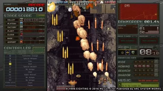 PS4《空战之路 Rev.2016》英文版pkg下载_1