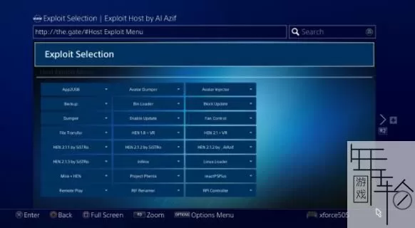 【顶】[工具] PS4 5.05 离线版 HEN 2.1.3_0