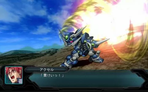 [PS2转PS4]《超级机器人大战 特勤指挥官2》pkg下载