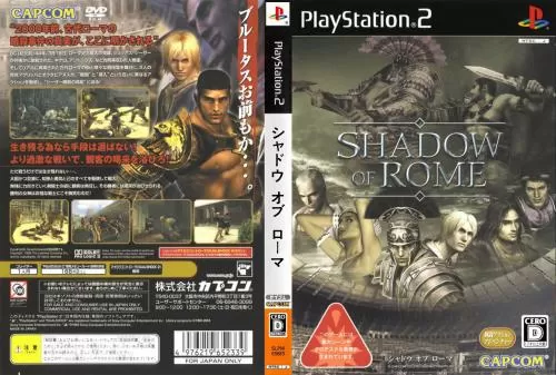 [PS2转PS4]《罗马之影》pkg下载_0