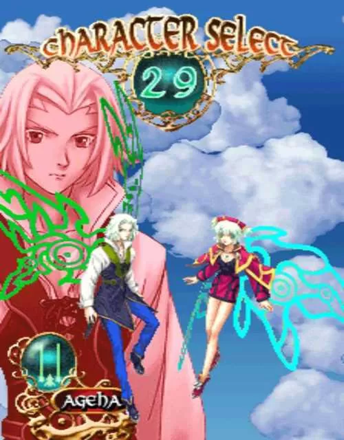 [PS2转PS4]《长空超翼神》pkg下载_0
