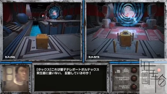 switch《勤杂工 90 Factotum 90》英文版nsp+nsz下载_2