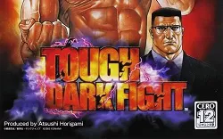 [PS2转PS4]《黑暗生死斗》pkg下载