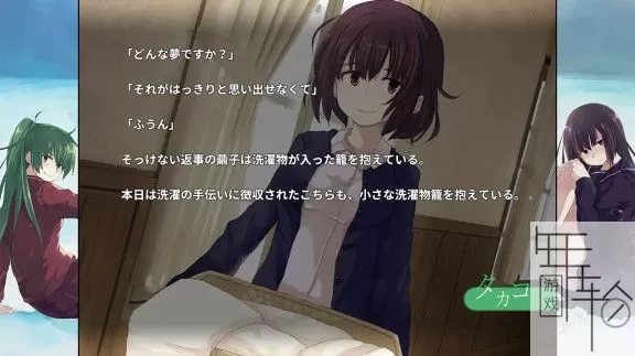 switch《海底 SeaBed》中文版nsp下载+1.0.3补丁_3