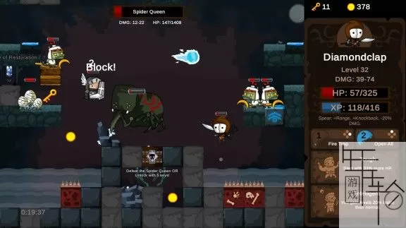 switch《Nerdook 游戏合集系列 1》英文版nsp+nsz下载_3