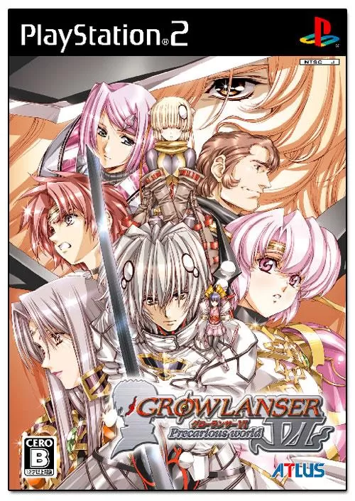 [PS2转PS4]《梦幻骑士系列合集》pkg下载_0