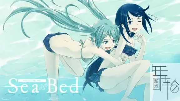 switch《海底 SeaBed》中文版nsp下载+1.0.3补丁_0