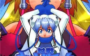 [PS2转PS4]《彩京热情对战麻雀Axes》pkg下载