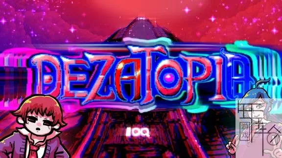 switch《甜品比亚 Dezatopia》英文版nsp+nsz下载_0