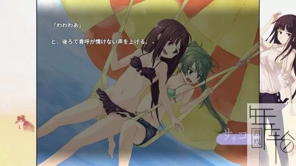 switch《海底 SeaBed》中文版nsp下载+1.0.3补丁_1