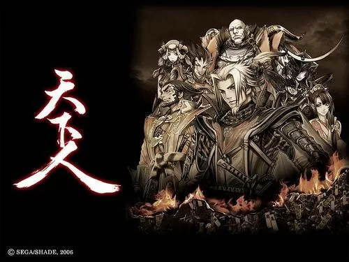 [PS2转PS4]《天下人》pkg下载_0